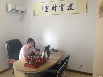 句容道亨投資管理咨詢 專業(yè)投資管理與戰(zhàn)略咨詢服務(wù)的堅(jiān)實(shí)伙伴